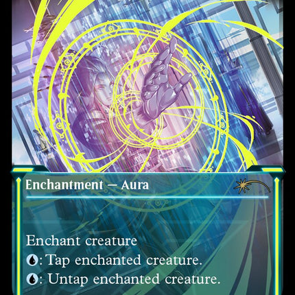 Freed from the Real (Neon Ink Yellow) [Secret Lair Drop Series]