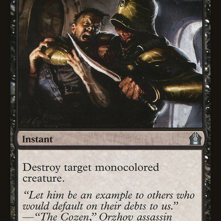Ultimate Price [Return to Ravnica]