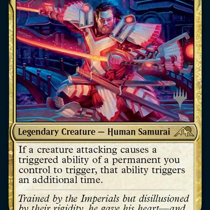 Isshin, Two Heavens as One (Promo Pack) [Kamigawa: Neon Dynasty Promos]