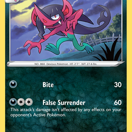 Morgrem (124/192) [Sword & Shield: Rebel Clash]