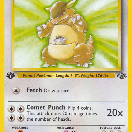 Kangaskhan (21/64) [Jungle 1st Edition]