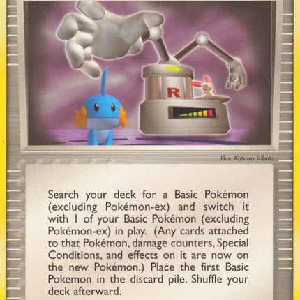 Swoop! Teleporter (92/109) [EX: Team Rocket Returns]