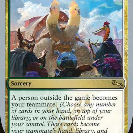 Better Than One [Unstable]