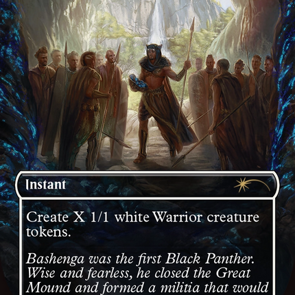 Secure the Wastes [Secret Lair Drop Series]