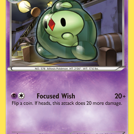 Duosion (43/101) [Black & White: Plasma Blast]