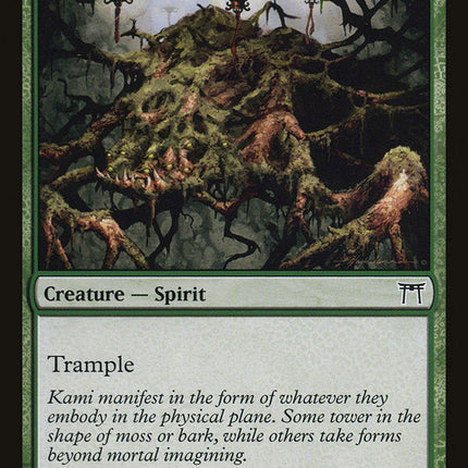 Moss Kami [Champions of Kamigawa]