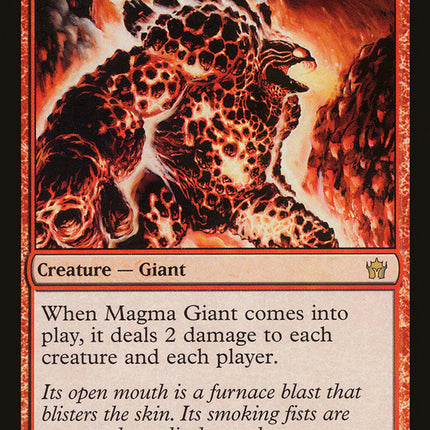 Magma Giant [Fifth Dawn]