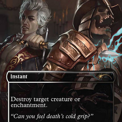 Mortify [Secret Lair Drop Series]