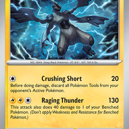 Zekrom (066/182) [Scarlet & Violet: Paradox Rift]