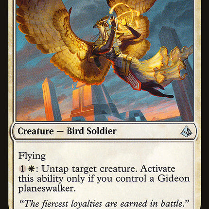 Companion of the Trials [Amonkhet]