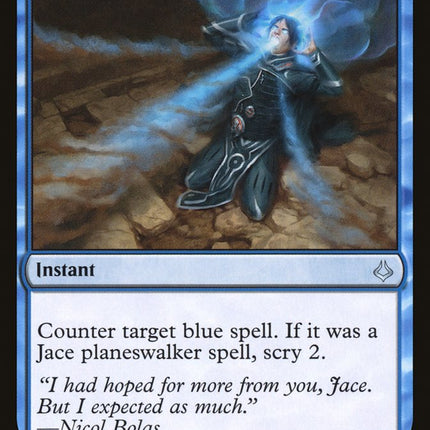 Jace's Defeat [Hour of Devastation]