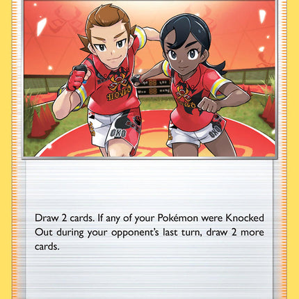 Gym Trainer (059/072) [Sword & Shield: Shining Fates]