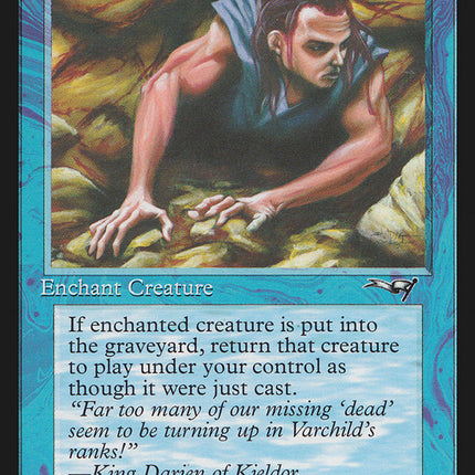 False Demise (Sleeveless) [Alliances]