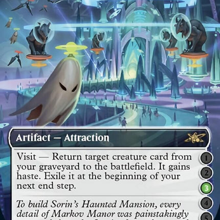 Haunted House (3-6) [Unfinity]