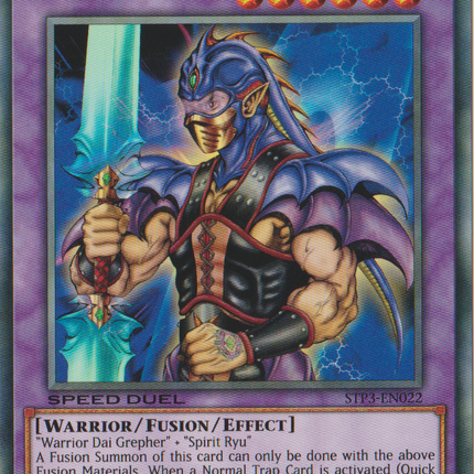 Ryu Senshi [STP3-EN022] Common