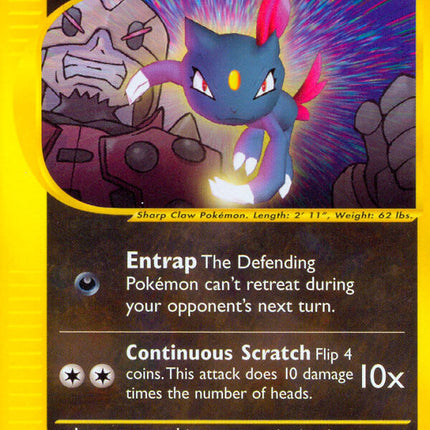 Rocket's Sneasel (5) [Best of Promos]
