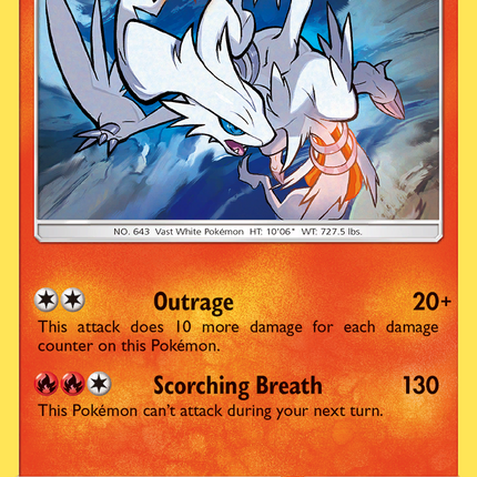 Reshiram (14/73) [Sun & Moon: Shining Legends]