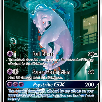Mewtwo GX (78/73) [Sun & Moon: Shining Legends]