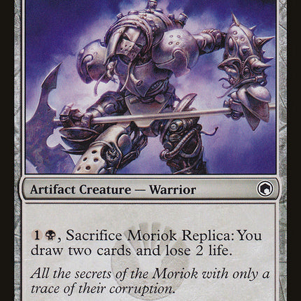 Moriok Replica [Scars of Mirrodin]