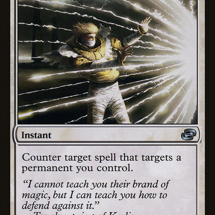 Rebuff the Wicked [The List]