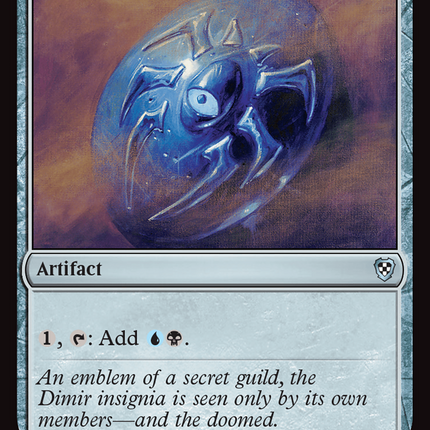 Dimir Signet [Aetherdrift Commander]