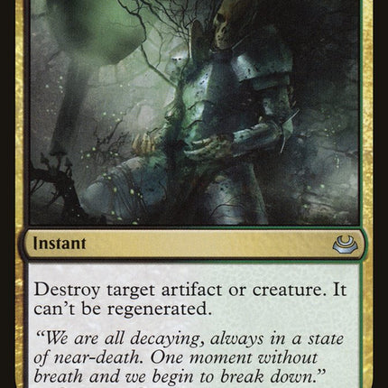 Putrefy [Modern Masters 2017]