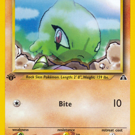 Larvitar (57/75) [Neo Discovery 1st Edition]