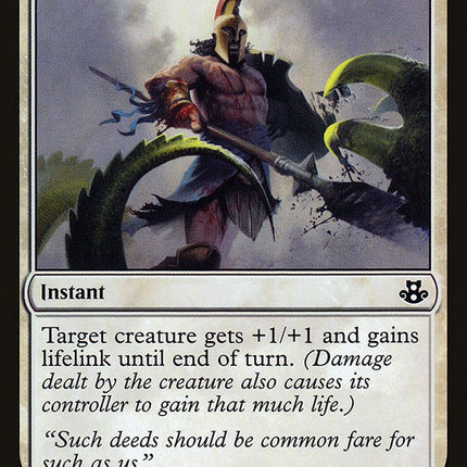 Mortal's Ardor [Mystery Booster]