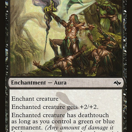 Sultai Runemark [Mystery Booster]