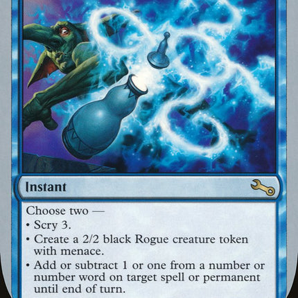 Very Cryptic Command (Scry) [Unstable]