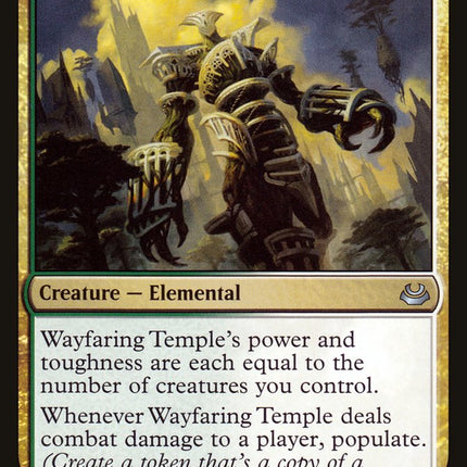 Wayfaring Temple [Modern Masters 2017]