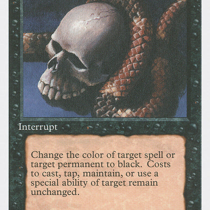 Deathlace [Fourth Edition]