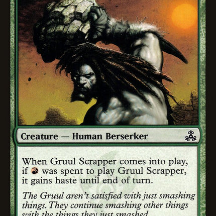 Gruul Scrapper [Guildpact]
