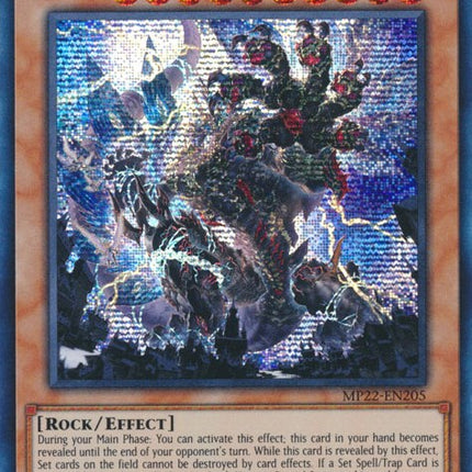 Lord of the Heavenly Prison [MP22-EN205] Prismatic Secret Rare