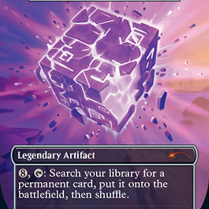 Planar Bridge - The Cube [Secret Lair Drop Series]