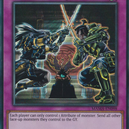 Gozen Match [MAMA-EN098] Ultra Rare