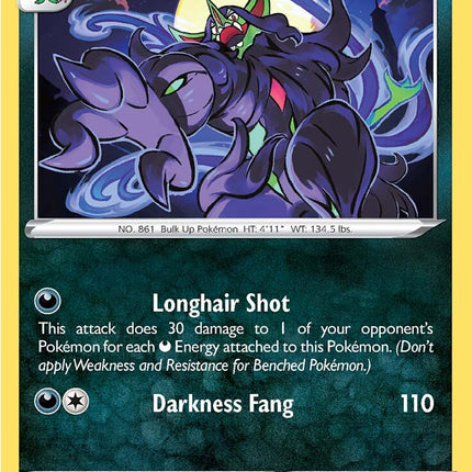 Grimmsnarl (094/172) [Sword & Shield: Brilliant Stars]