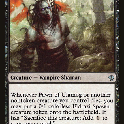 Pawn of Ulamog [Duel Decks: Zendikar vs. Eldrazi]