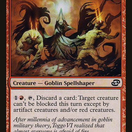Firefright Mage [Planar Chaos]