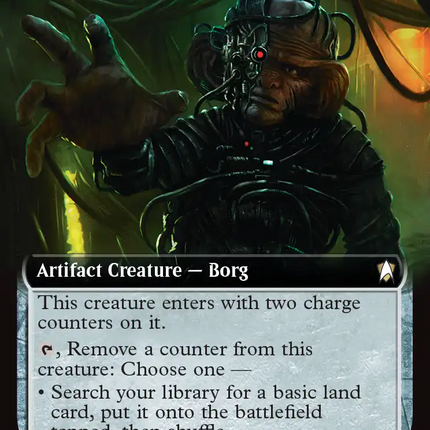 Reconnaissance Partition (Extended Art) [Star Trek Commander]