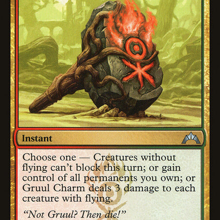 Gruul Charm [Gatecrash]