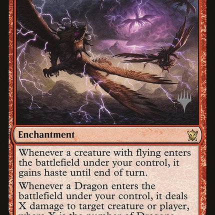 Dragon Tempest [Dragons of Tarkir Promos]