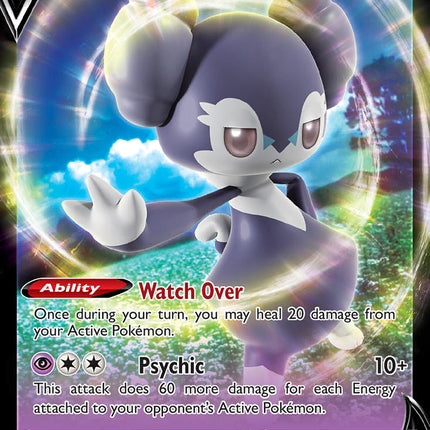 Indeedee V (039/072) [Sword & Shield: Shining Fates]
