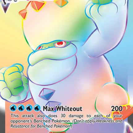 Galarian Darmanitan VMAX (187/185) [Sword & Shield: Vivid Voltage]