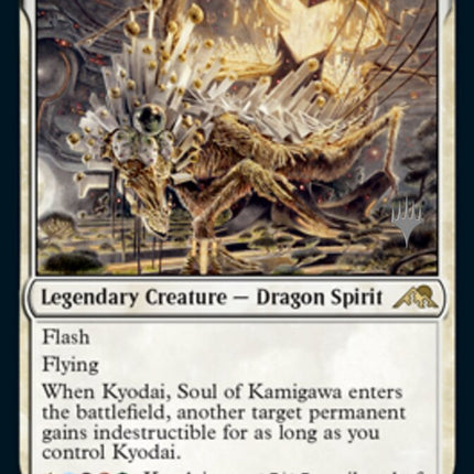 Kyodai, Soul of Kamigawa (Promo Pack) [Kamigawa: Neon Dynasty Promos]