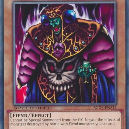 Dark Ruler Ha Des [SGX3-ENA11] Common