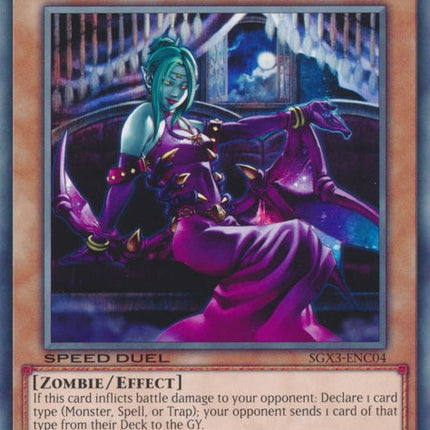 Vampire Lady [SGX3-ENC04] Common