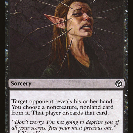 Duress [Iconic Masters]