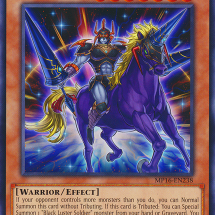 Arisen Gaia the Fierce Knight [MP16-EN238] Rare