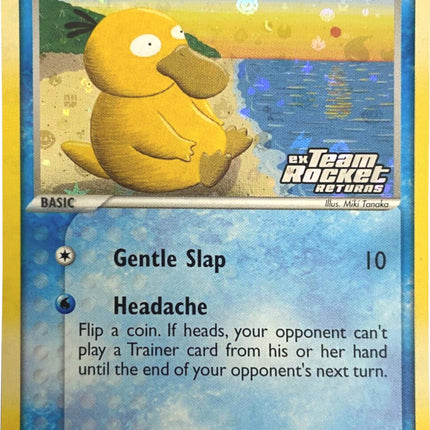 Psyduck (70/109) (Stamped) [EX: Team Rocket Returns]